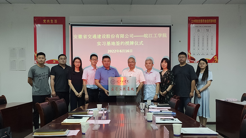 亚洲精品V天堂中文字幕