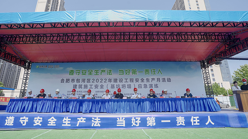 亚洲精品V天堂中文字幕