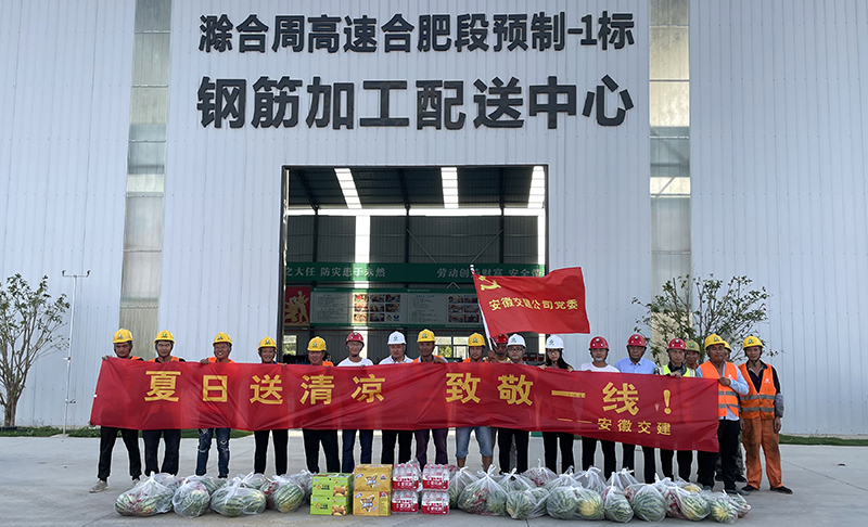 亚洲精品V天堂中文字幕