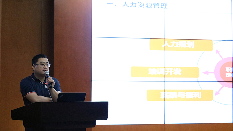 亚洲精品V天堂中文字幕