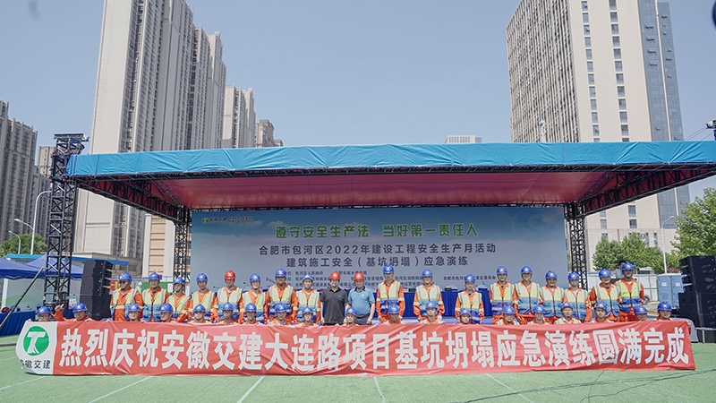 亚洲精品V天堂中文字幕