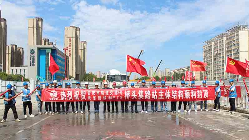 亚洲精品V天堂中文字幕