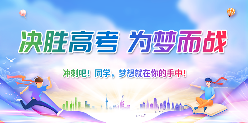 亚洲精品V天堂中文字幕