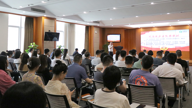 亚洲精品V天堂中文字幕