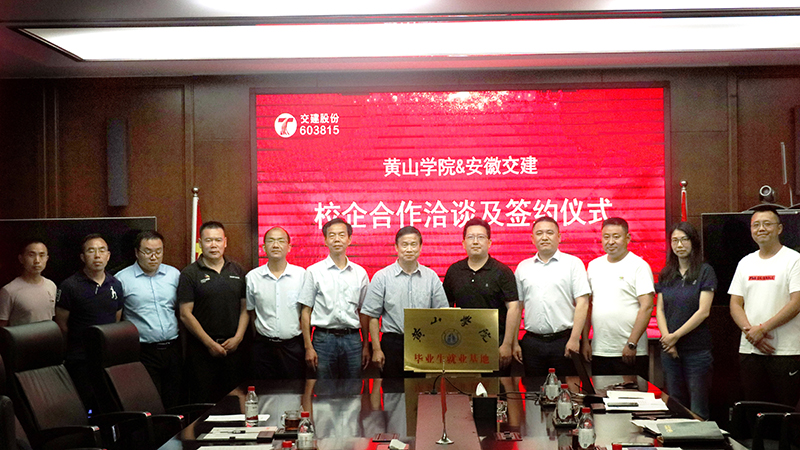 亚洲精品V天堂中文字幕