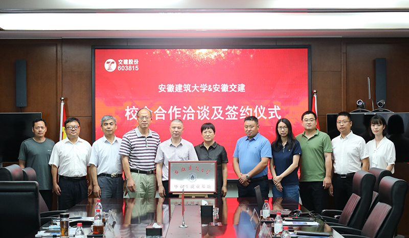 亚洲精品V天堂中文字幕