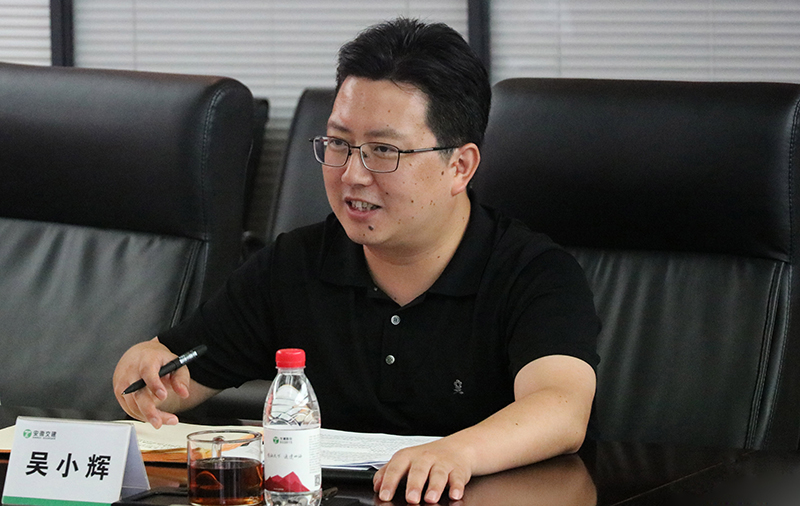 亚洲精品V天堂中文字幕