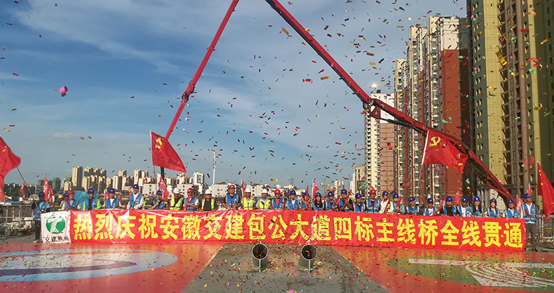 亚洲精品V天堂中文字幕