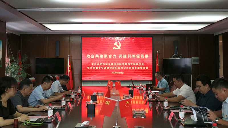 亚洲精品V天堂中文字幕