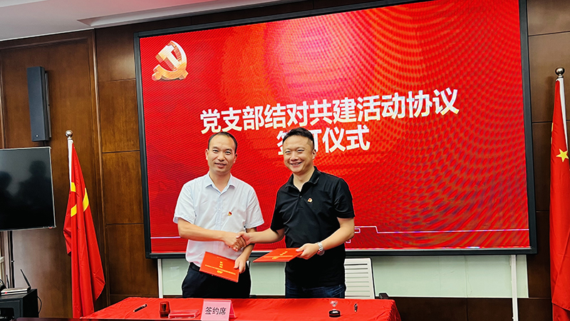 亚洲精品V天堂中文字幕