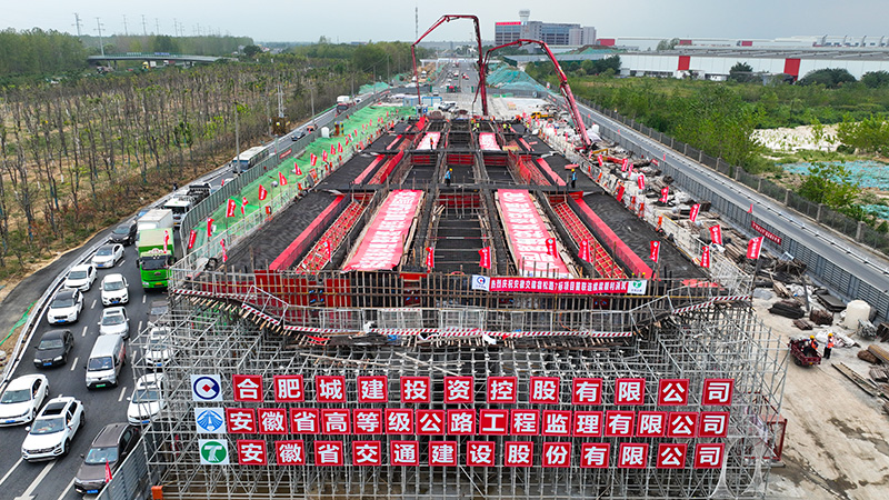 亚洲精品V天堂中文字幕