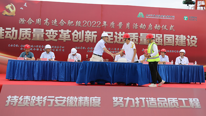 亚洲精品V天堂中文字幕