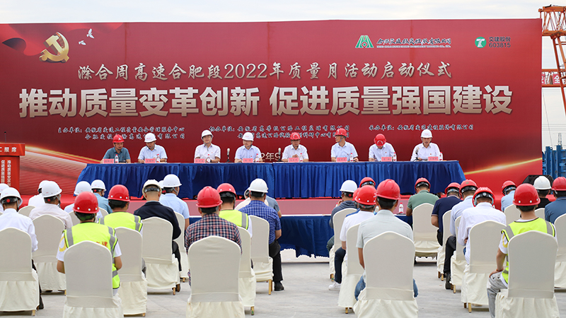 亚洲精品V天堂中文字幕