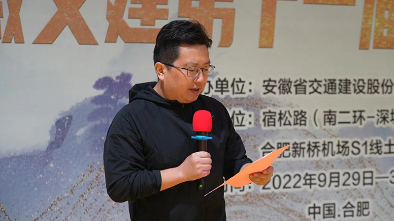 亚洲精品V天堂中文字幕