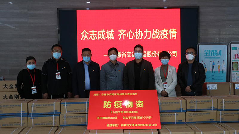 亚洲精品V天堂中文字幕