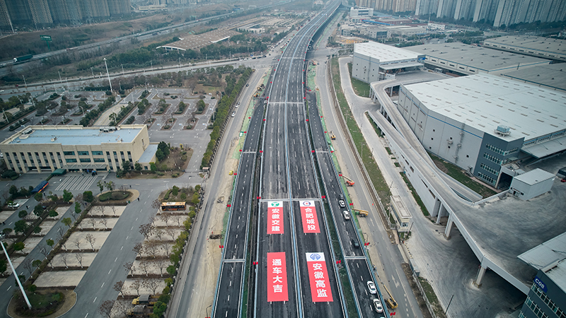 亚洲精品V天堂中文字幕