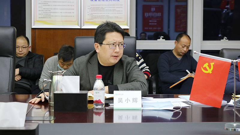 亚洲精品V天堂中文字幕