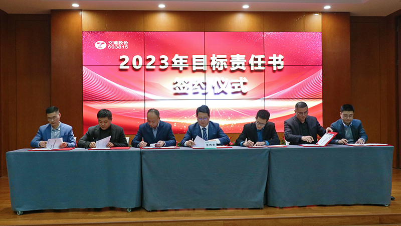 亚洲精品V天堂中文字幕