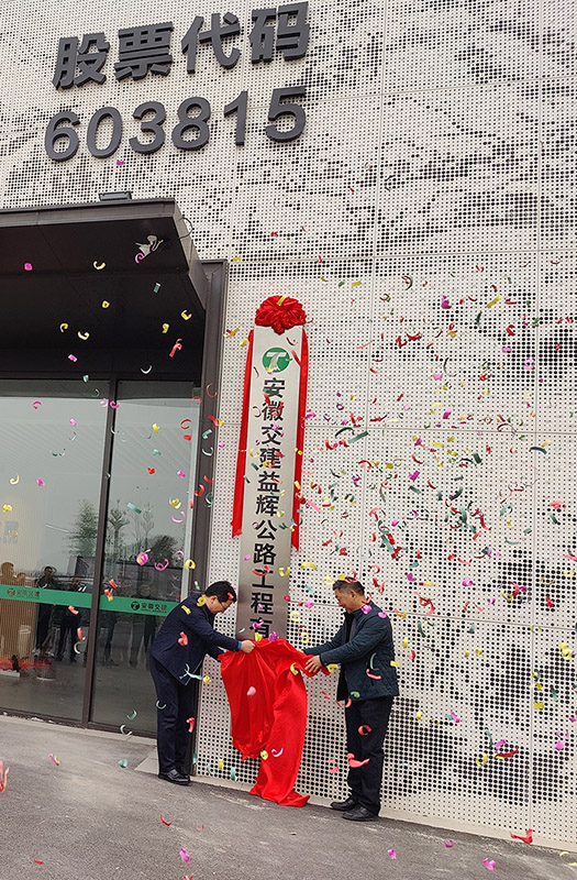 亚洲精品V天堂中文字幕