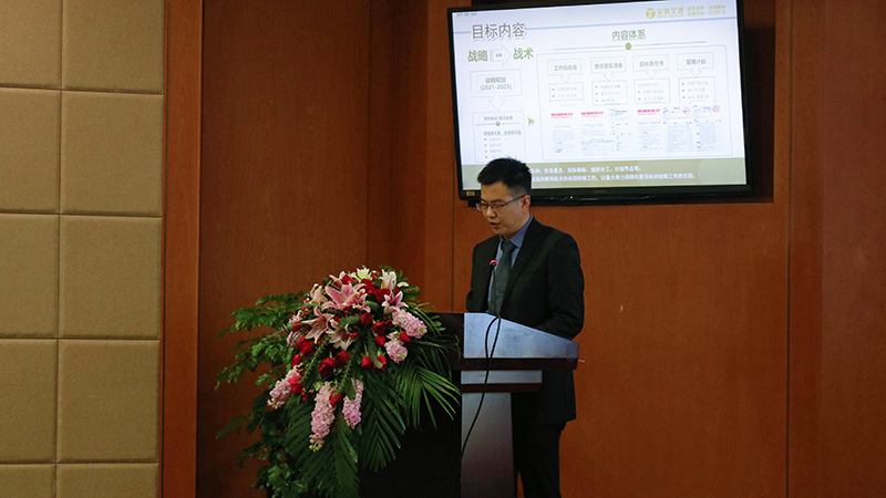 亚洲精品V天堂中文字幕