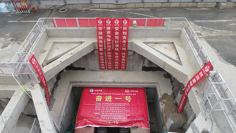 亚洲精品V天堂中文字幕