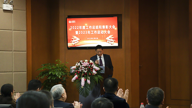 亚洲精品V天堂中文字幕