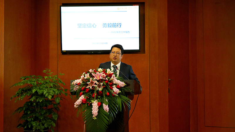 亚洲精品V天堂中文字幕