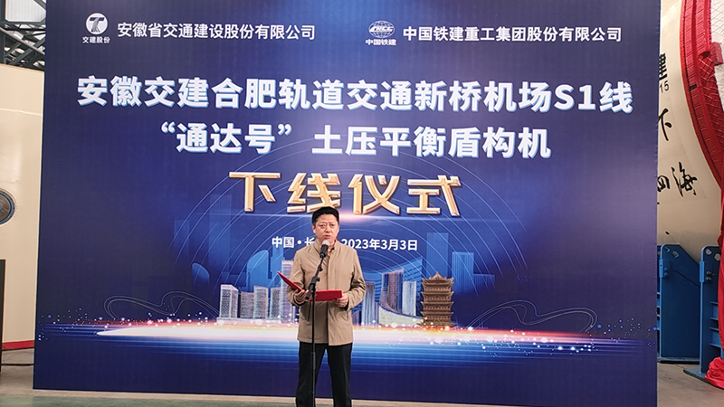 亚洲精品V天堂中文字幕