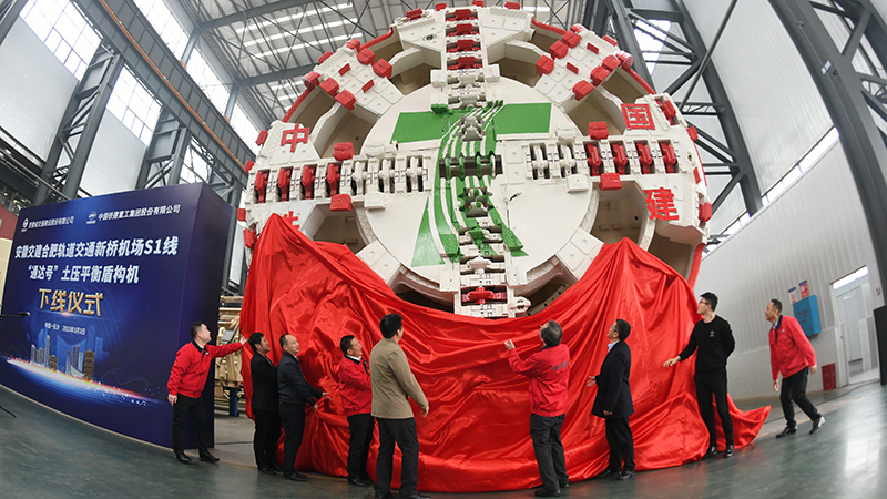 亚洲精品V天堂中文字幕