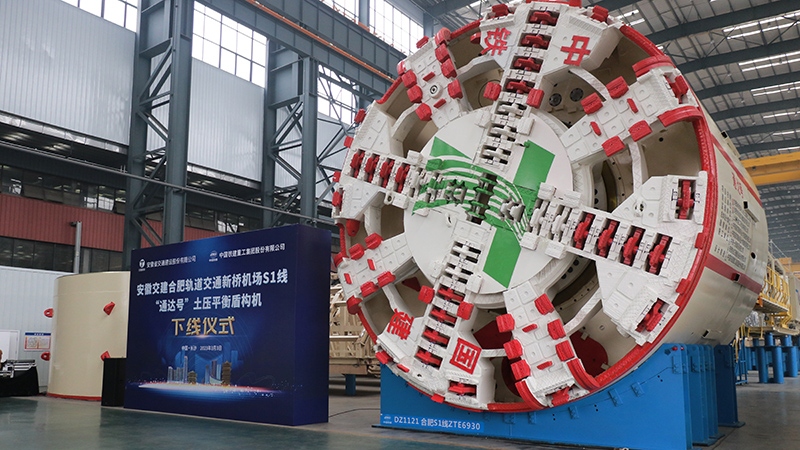 亚洲精品V天堂中文字幕