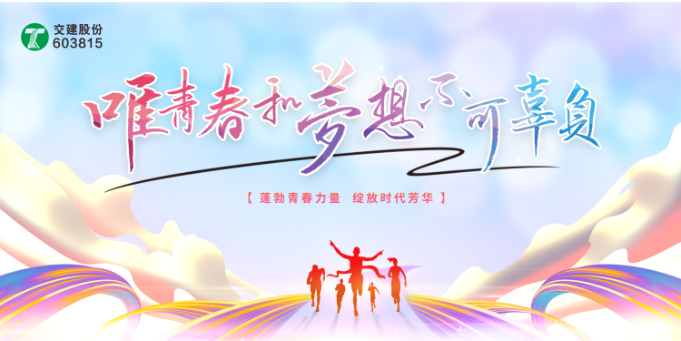 亚洲精品V天堂中文字幕