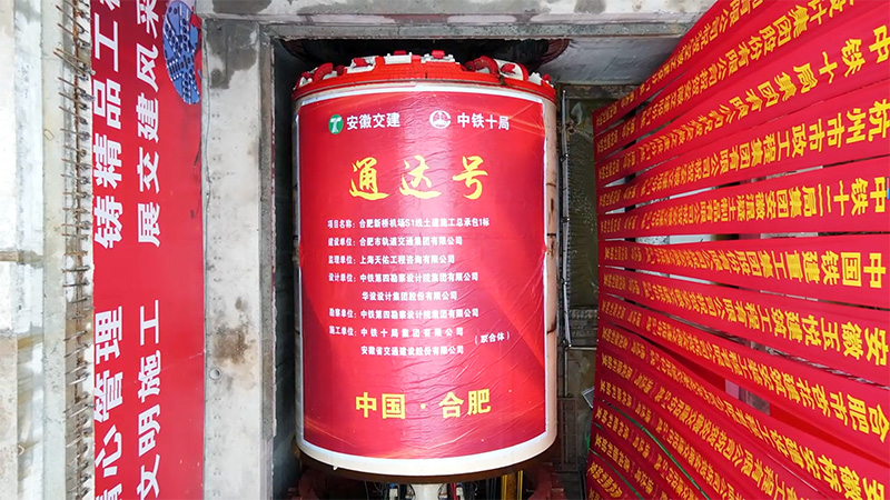 亚洲精品V天堂中文字幕