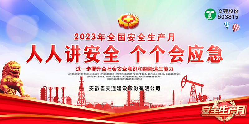 亚洲精品V天堂中文字幕