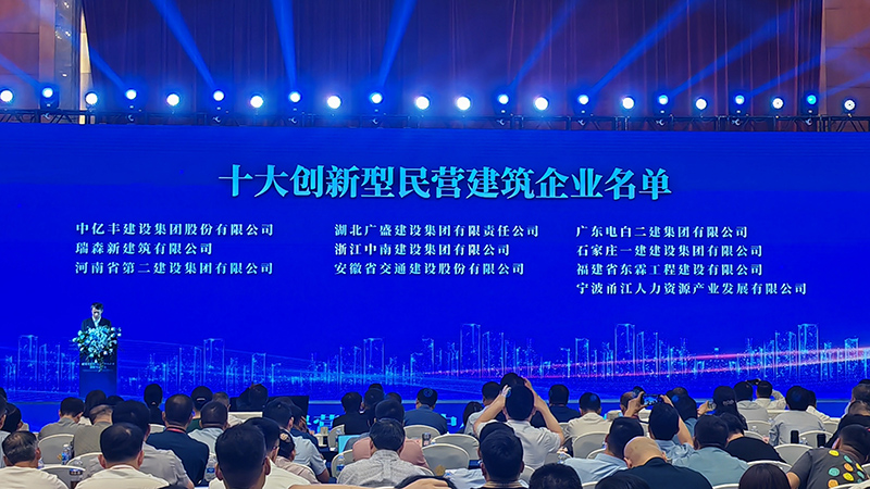 亚洲精品V天堂中文字幕