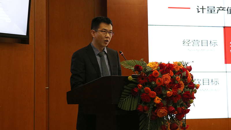 亚洲精品V天堂中文字幕