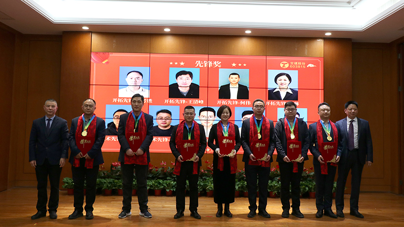 亚洲精品V天堂中文字幕