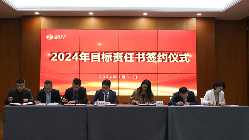 亚洲精品V天堂中文字幕