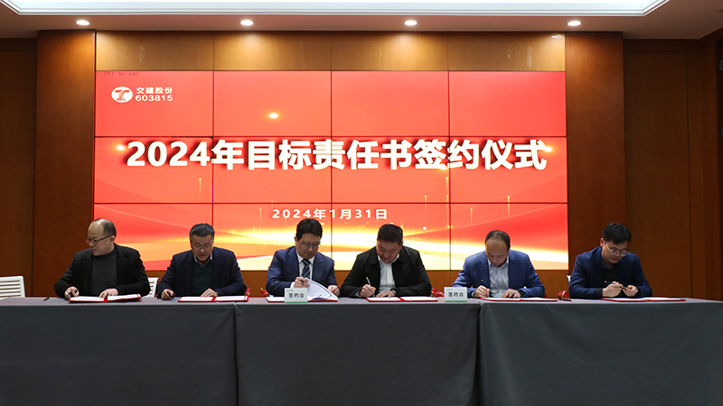 亚洲精品V天堂中文字幕