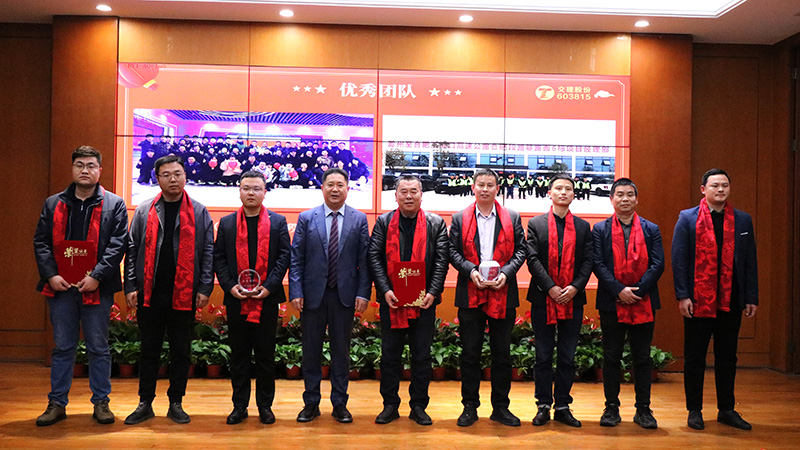 亚洲精品V天堂中文字幕