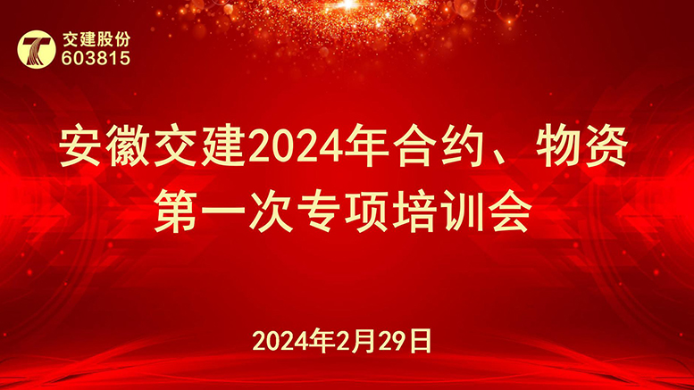 亚洲精品V天堂中文字幕
