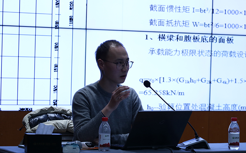 亚洲精品V天堂中文字幕