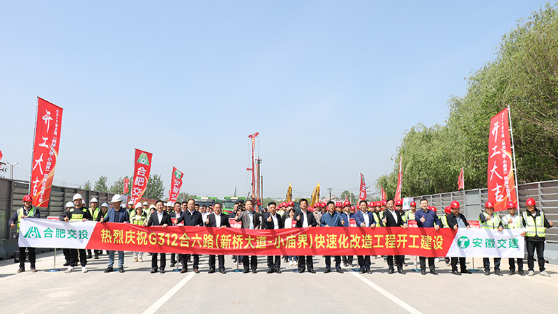 亚洲精品V天堂中文字幕