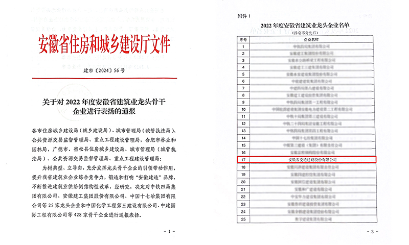 亚洲精品V天堂中文字幕