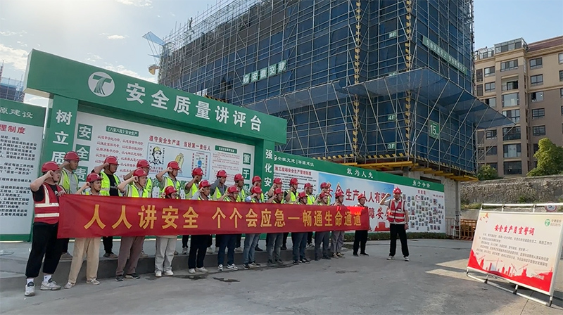 亚洲精品V天堂中文字幕