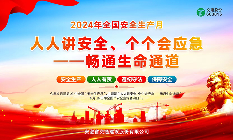 亚洲精品V天堂中文字幕