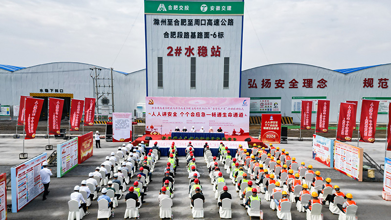 亚洲精品V天堂中文字幕