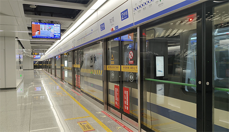 亚洲精品V天堂中文字幕