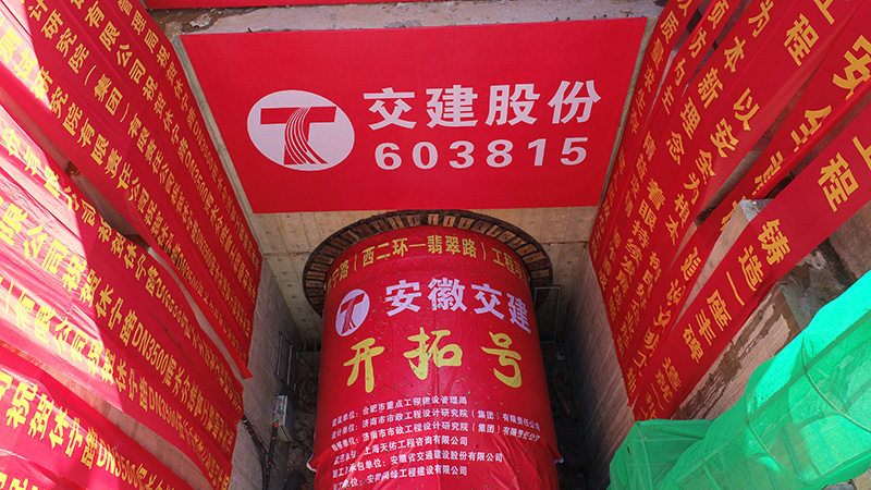 亚洲精品V天堂中文字幕