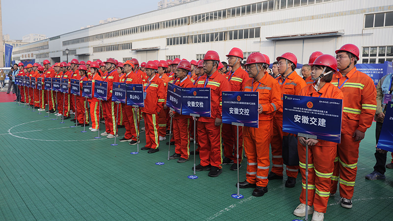 亚洲精品V天堂中文字幕