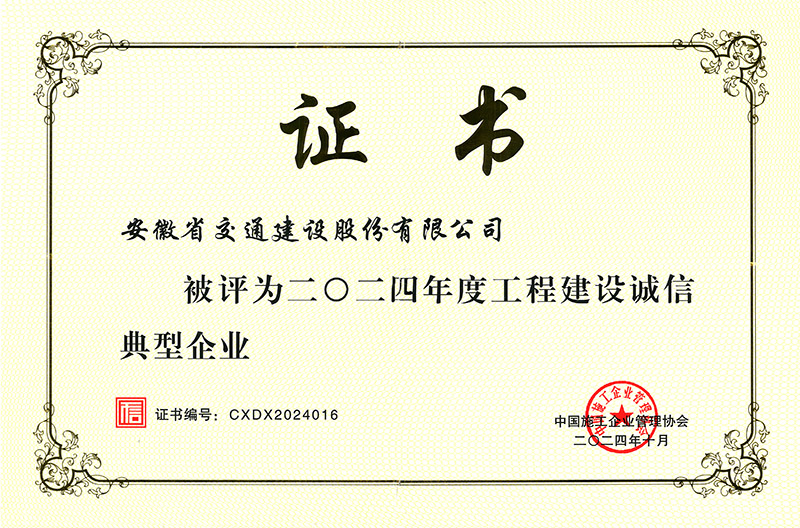 亚洲精品V天堂中文字幕